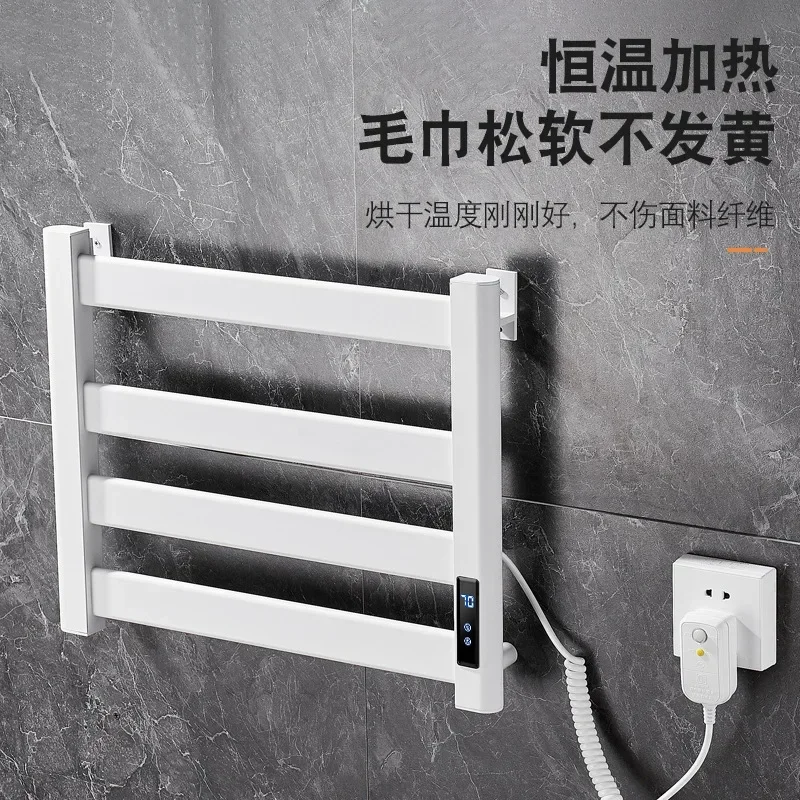 Electric Heating Intelligent Towel Rack Household Bathroom Heating Drying Bathroom Rack White Bath Towel Rack Wall-Mounted