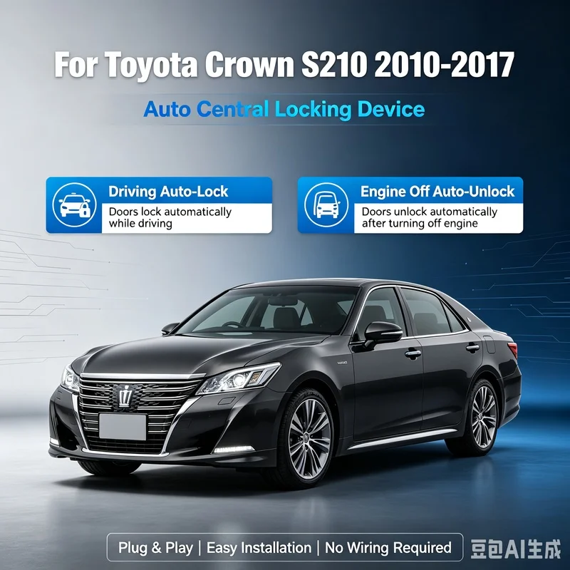 Car OBD Plug & Play Speed Lock Decoder For Toyota Crown S210 2010-2017, Automatic Door Lock & Unlock Control Module