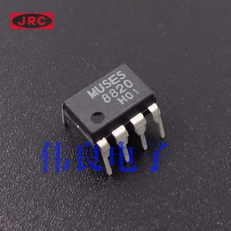 New Jrc J-FET Input…
