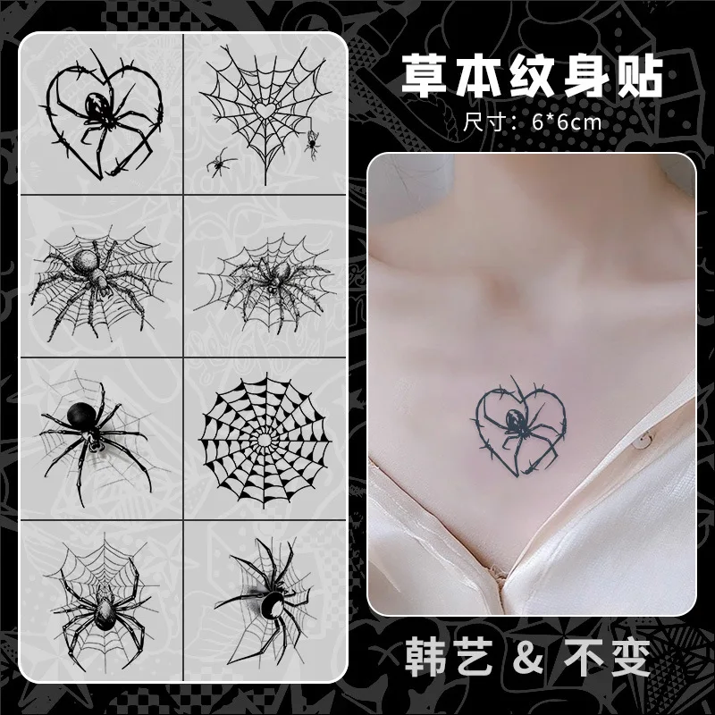 Spider Totem Herbal Juice Tattoo Stickers Skull Hand Back Fake Tattoo Waterproof Semi-permanent Temporary Tattoo Set Women Men