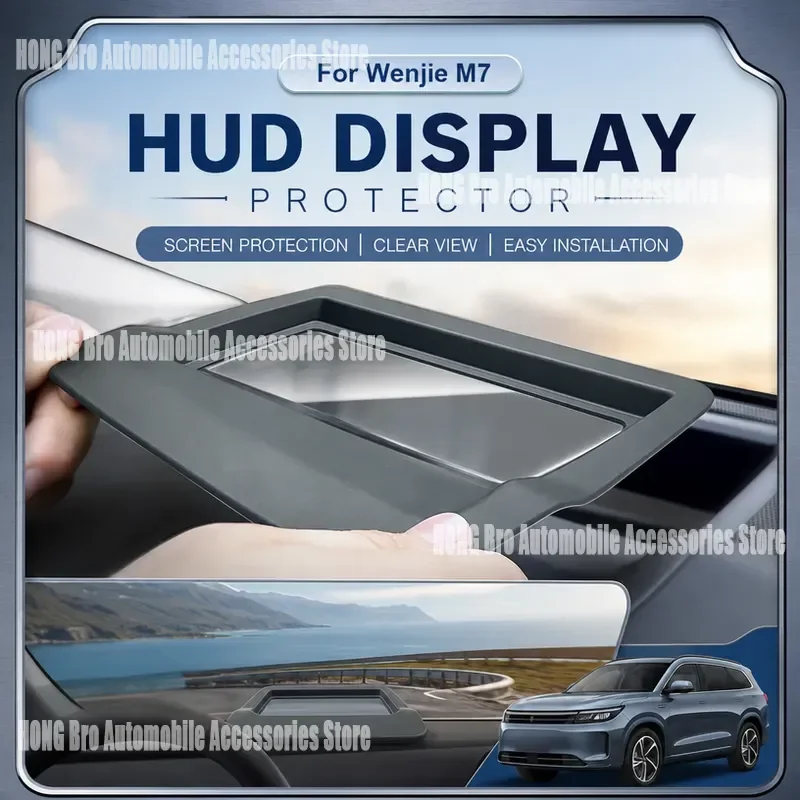 For QJie M7 2022-2024 HUD Protective Cover Dashboard Instrument Panel Dust Shield Car Interior Accessories Modification
