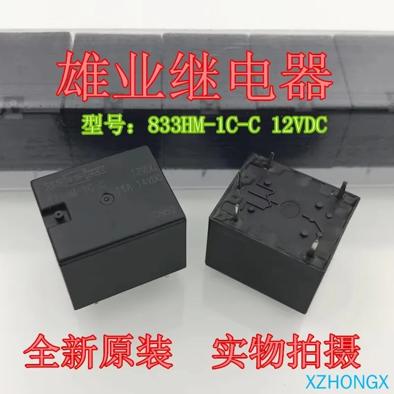

833HM-1C-C 12VDC 15A 14VDC relay