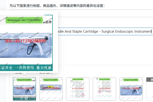 Disposable Endoscopic Linear Cutting Stapler with Handle And Staple Cartridge - Surgical Endoscopic Instrument