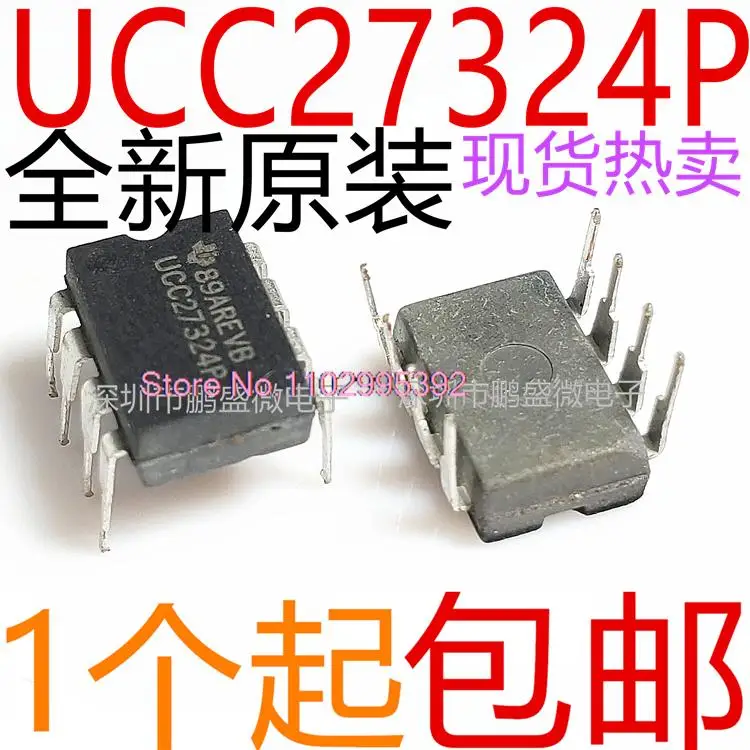 

10 шт./партия, оригинал UCC27324P DIP8 PFCIC Power IC