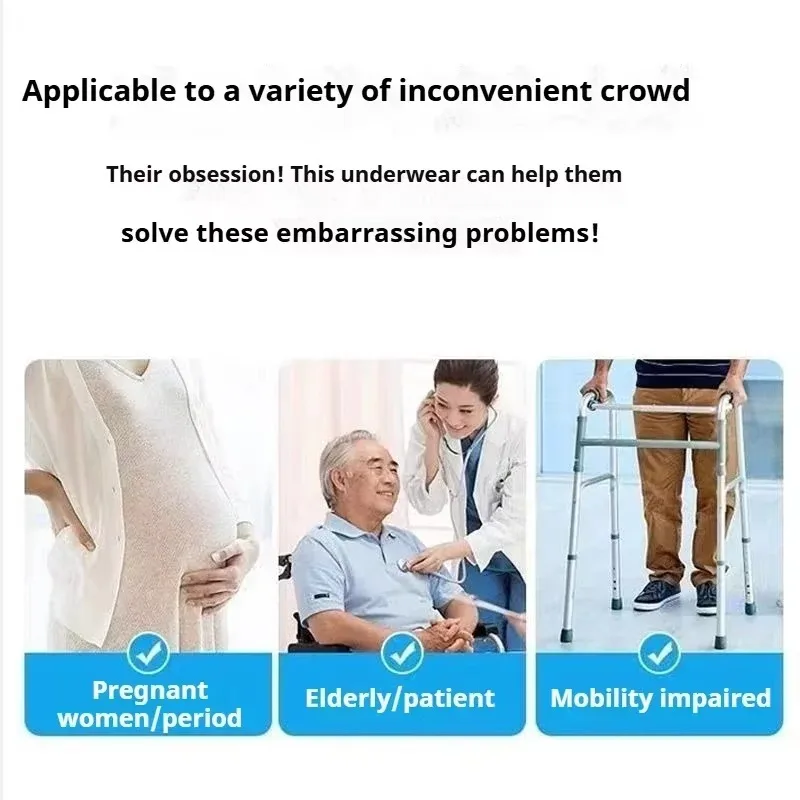 Adult Diaper Underwear Graphene Absorptivity Washable Leak-proof Pants Elderly Incontinence Pregnancy Women's Menstrual Briefs
