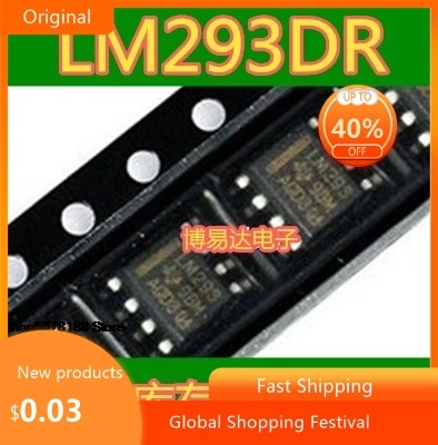 lm293-lm293dr-lm293dt-sp-8-микросхема-компаратора-напряжения-10-шт