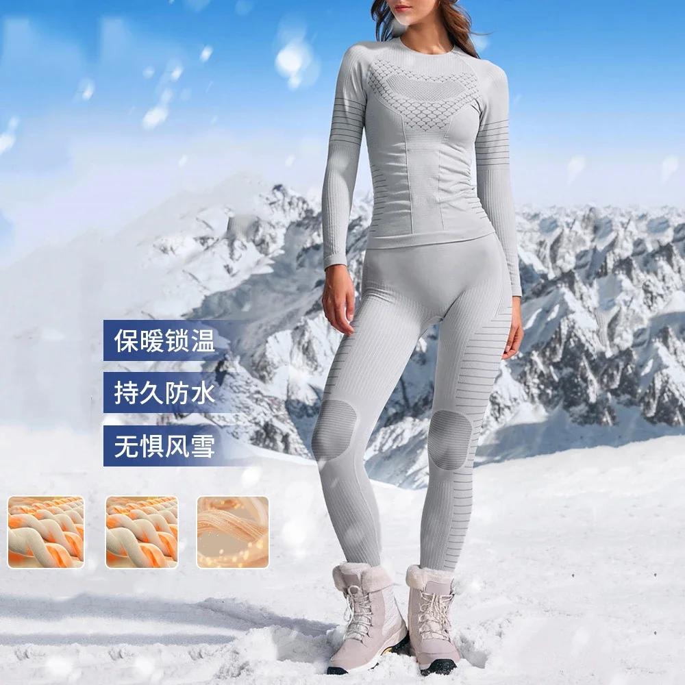 New Ski Quick-Drying Underwear Set Winter Sports Moisture-Wicking Soft Solid O-neck Cold Protection Thermal Underwear Women Sets