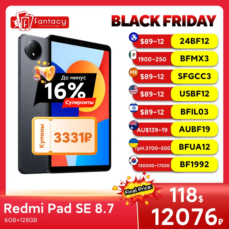 Xiaomi Redmi Pad SE 8.7 inch Global Version Mi Tablet SE 64GB 128GB 90Hz Display 6650mAh MTK Helio G85 Dual Speakers Dolby Atmos