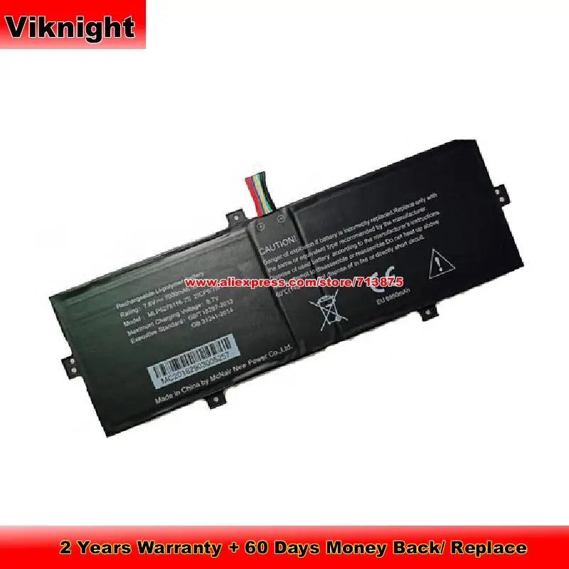 Genuine MLP5278116-2S Battery 2ICP6/78/116 for YR133-V2.0 7.6V 7000mAh 53.2Wh