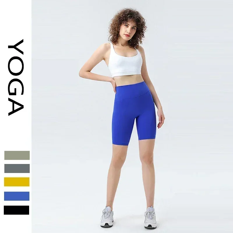 Yoga hosen Damen hohe Taille und Hüfte heben Capris Outdoor Fitness Radhose