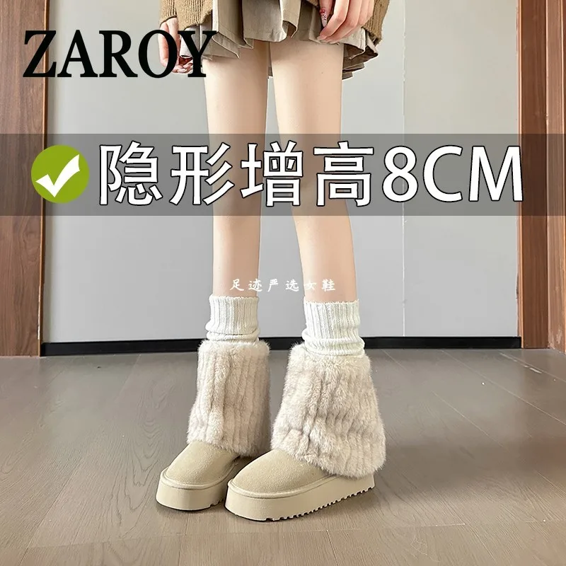 【Outlet Clearance】New thick-soled snow boots for women in autumn and winter, with anti-slip and fleece features