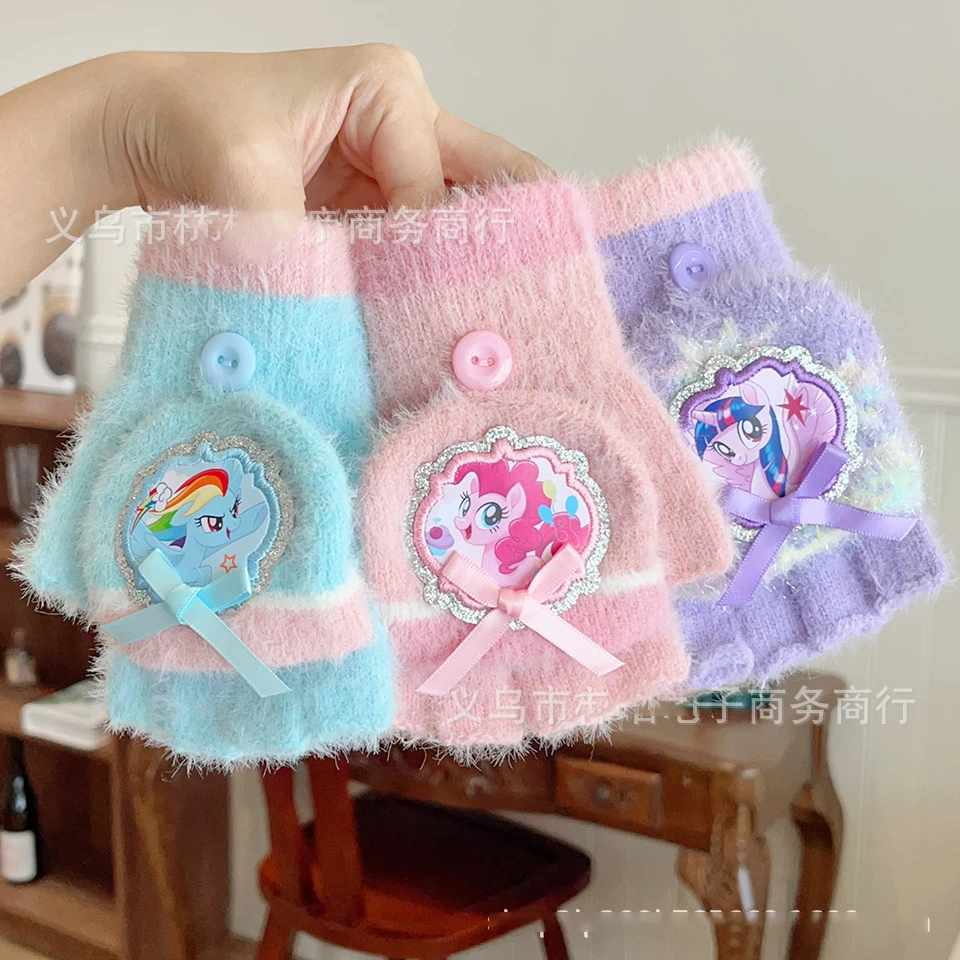 

My Little Ponys Girls Gloves Winter Cute Unicorn Flip Glove Kids Outdoors Warm Mittens Children Fashion Accessory Birthday Gift