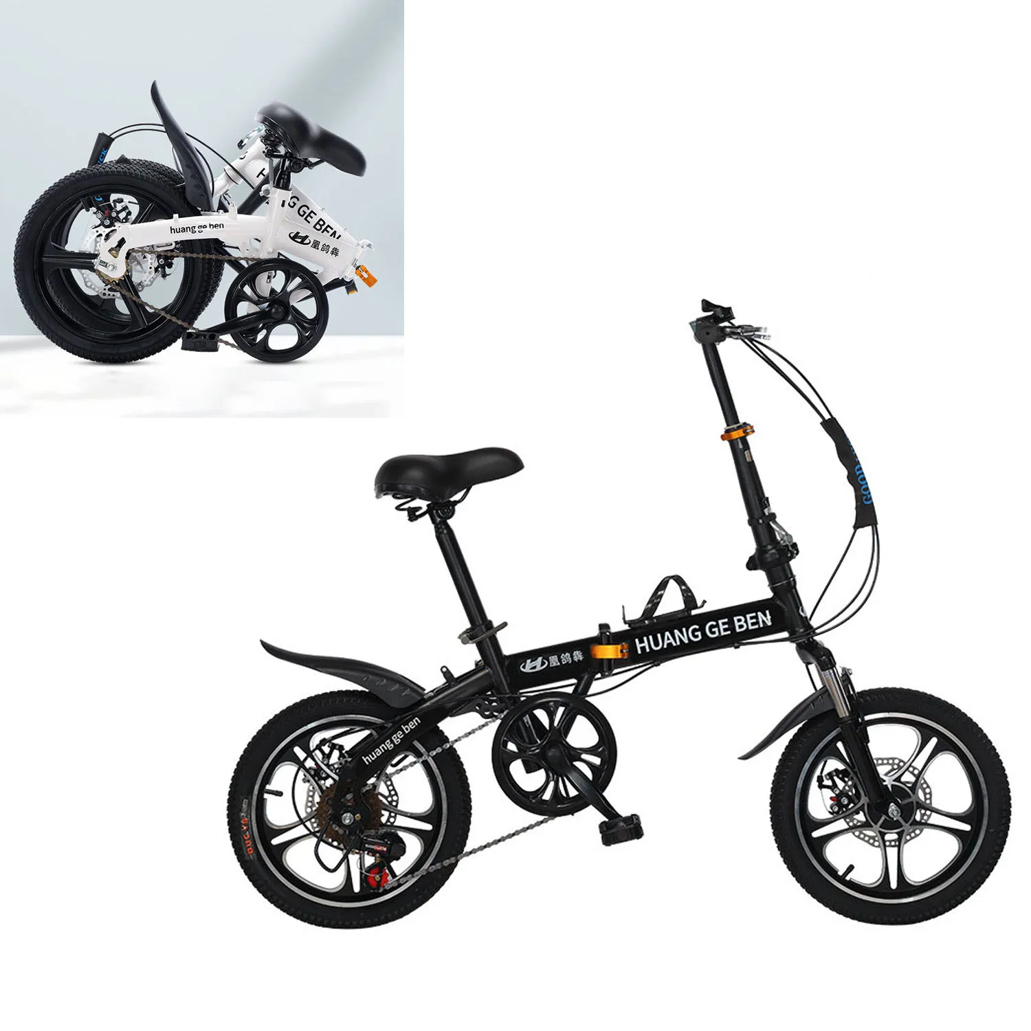 Foldable Bike 14/16Inch Student Bike UltraLight Small Pedal Bicycle Road Bike Variable Speed Gifts for Teenagers, Beginners