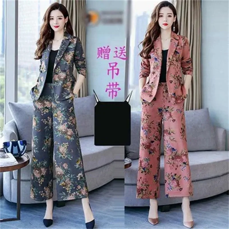 

Printed Small Suit Women Spring and Autumn 2023 New Slim Fashion and Foreign Temperament Korean Wide-leg Pants Three-Piece Suit