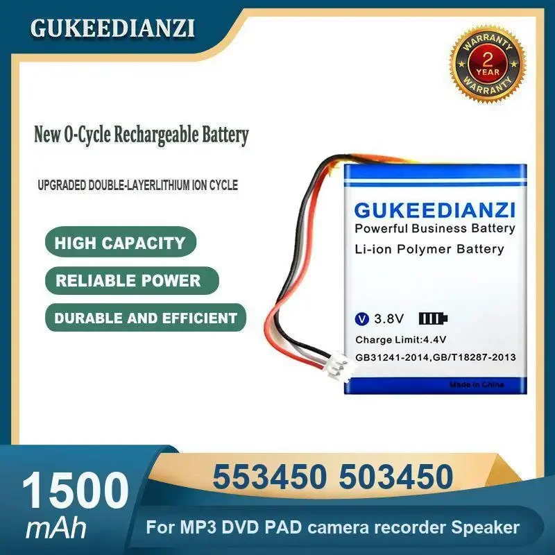 

High Capacity 1500mAh 553450 503450 Mp3/Mp4 Battery For MP3 DVD PAD camera recorder Speaker