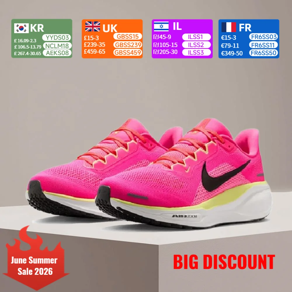 

Nike AIR ZOOM PEGASUS, Slip-Resistant and Durable, Stylish, Comfortable, Classic, Versatile Cushioned Running Shoes HV3128-600