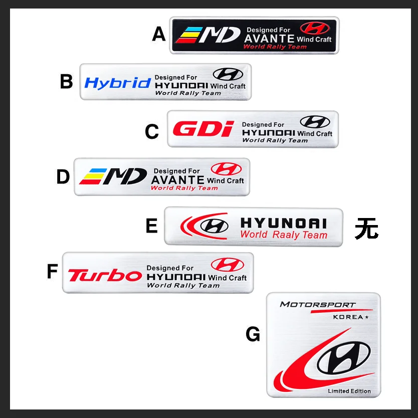 سيارة التصميم ملصق ثلاثية الأبعاد الألومنيوم الذيل شعار شارة الجسم ملصق مائي لشركة هيونداي جينيسيس N-LINE I10 I20 I30 I40 IX20 IX35 كونا جيتز