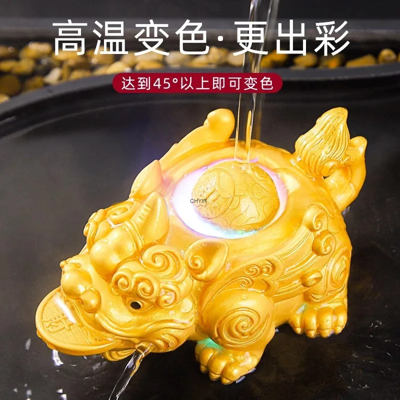 

Tea Pet Ornament Glowing Wealth-attracting Water-spraying Pixiu Tea Table Tea Tray Tea Set Accessories High-temperature