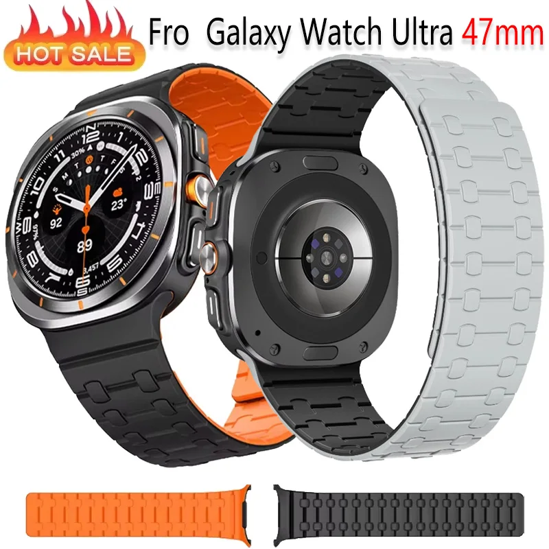 

Спортивный силиконовый ремешок для Samsung Galaxy Watch Ultra 47 мм, магнитный сменный браслет, ремешок для часов Galaxy Watch Ultra, аксессуары