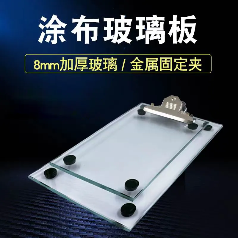 Laboratory Glass Coating Platform Wire Rod Coater Wet Film Preparer Coating Plate Glass Plate Scraper Plate