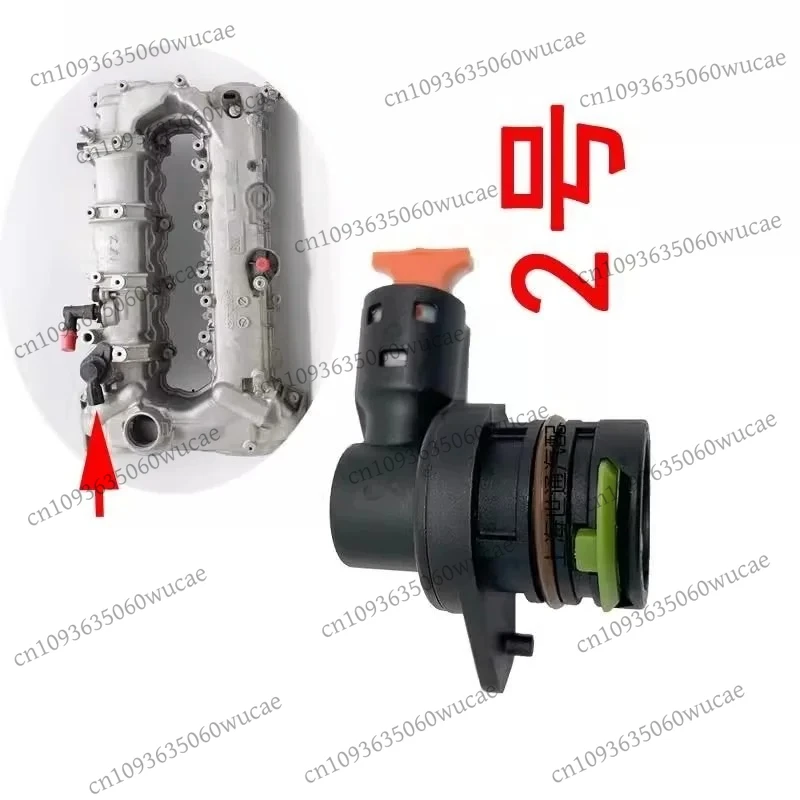 

12685407 12663027 12665167 Suitable for GM Explorer 1.5T Ancoway New Cruze Merrybao XL Exhaust Valve Crankcase Ventilation Valve