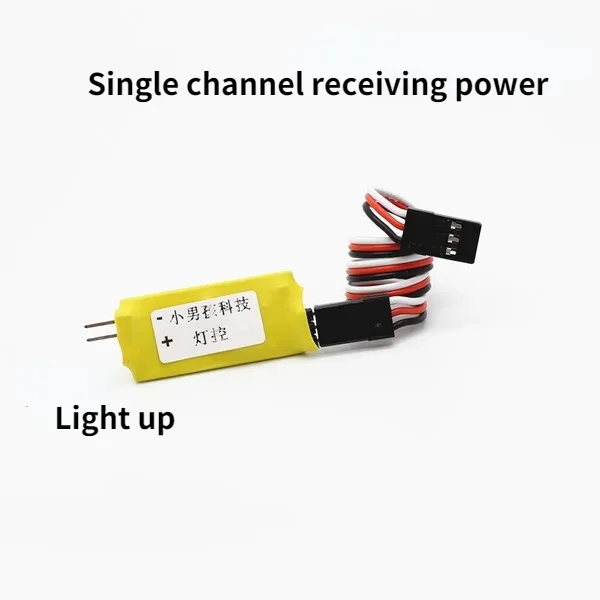 3CH Switch Model Car Light Control, Remote Control Channel To Control Car Lights Lights with Control Lines Flashing Breathing