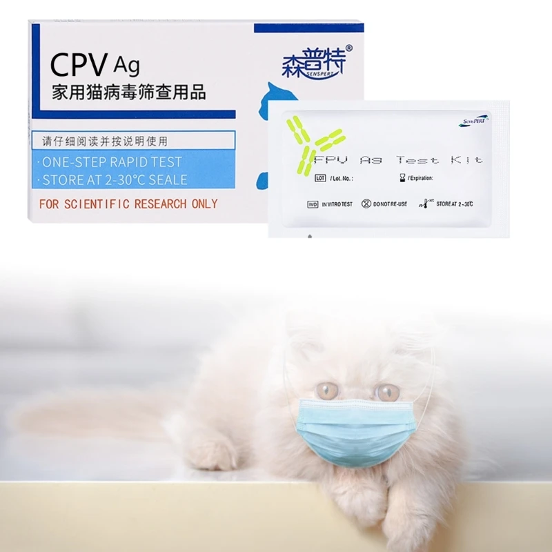 Cat Dog Distemper Parvovirus Detection Strip Accurate Testing for Pet CDV CPV FHV CCV Test Strip  Test Paper M68E