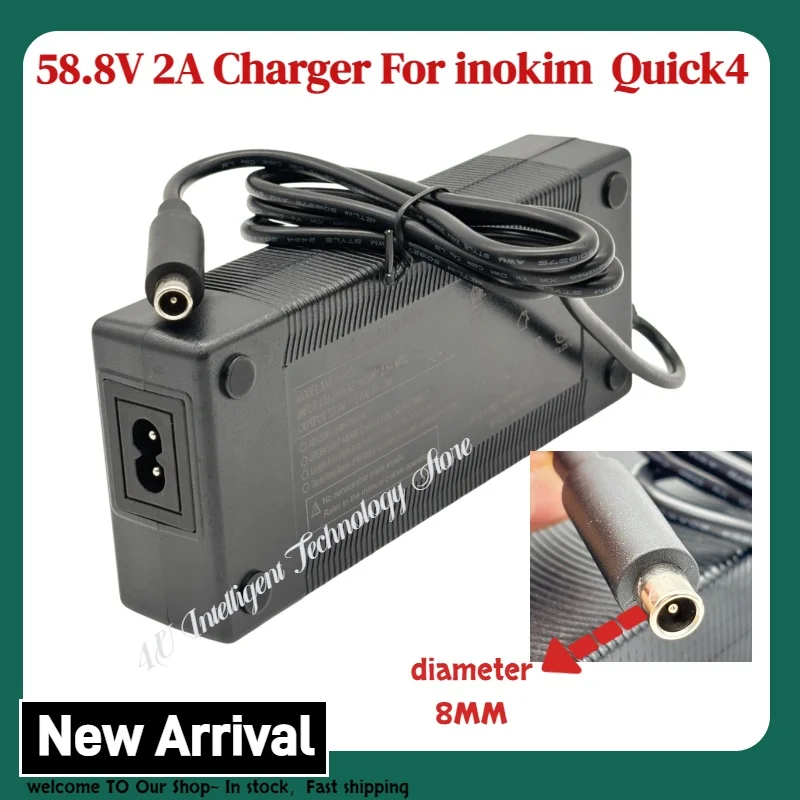 

For Inokim Quick 4 single hole 58.8V2A AC/DC Li-Ion Battery Standard Charger for INOKIM Quick4 Electric Scooter accessories