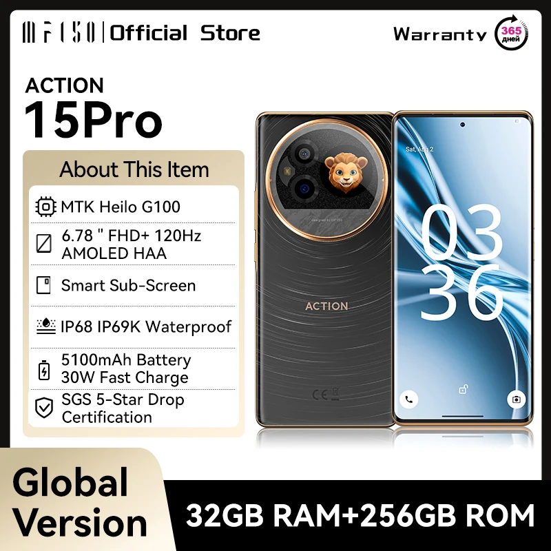 [World Premiere] IIIF150 Action 15 Pro Smartphone 6.78