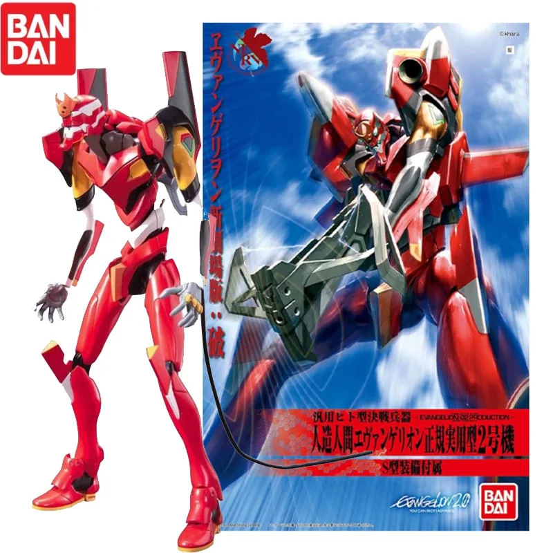 

Bandai оригинальная HG EVA восстановление Evangelion EVANGELION-02 производственная модель аниме фигурка в сборе модель игрушки подарки