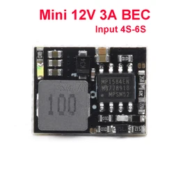 Micro Mini 12V 3A BEC UBEC Input 4S-6S for BF Flight Control RC Quadcopter Remote Control Switch Spare parts