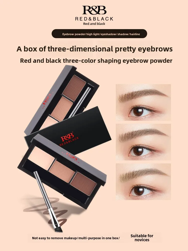 Red & Black Eyebrow Powder Palette Waterproof & Sweatproof 3-in-1 Nose Shadow Eyebrow Pencil Stereoscopic Styling Makeup Holding