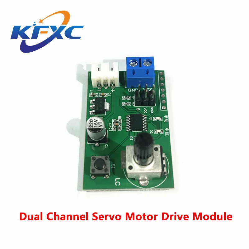 DC 5V-9V Dual Channel Servo Motor Drive Module Controller Debugger for SG90/MG995/MG996 Robot Servo Control Module