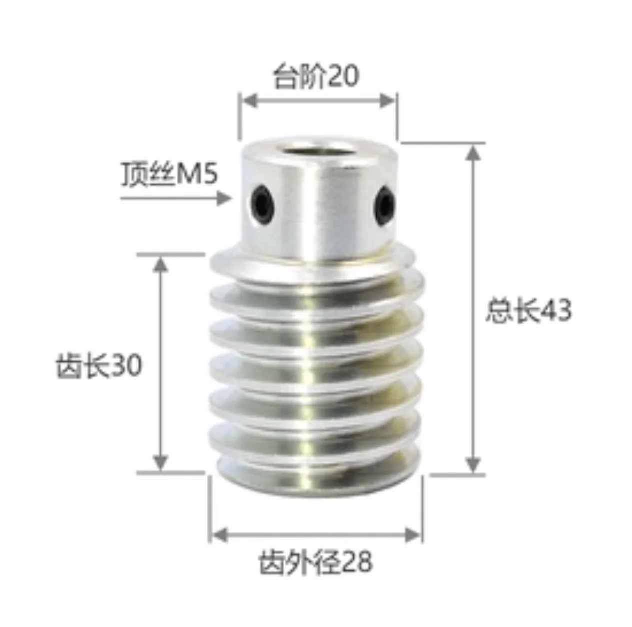 1.5M-40T Reduction Ratio:1:40 Copper Worm Gear Reducer Transmission Parts Wore Gear hole:12mm--D:64.5MM  rod hole:12mm