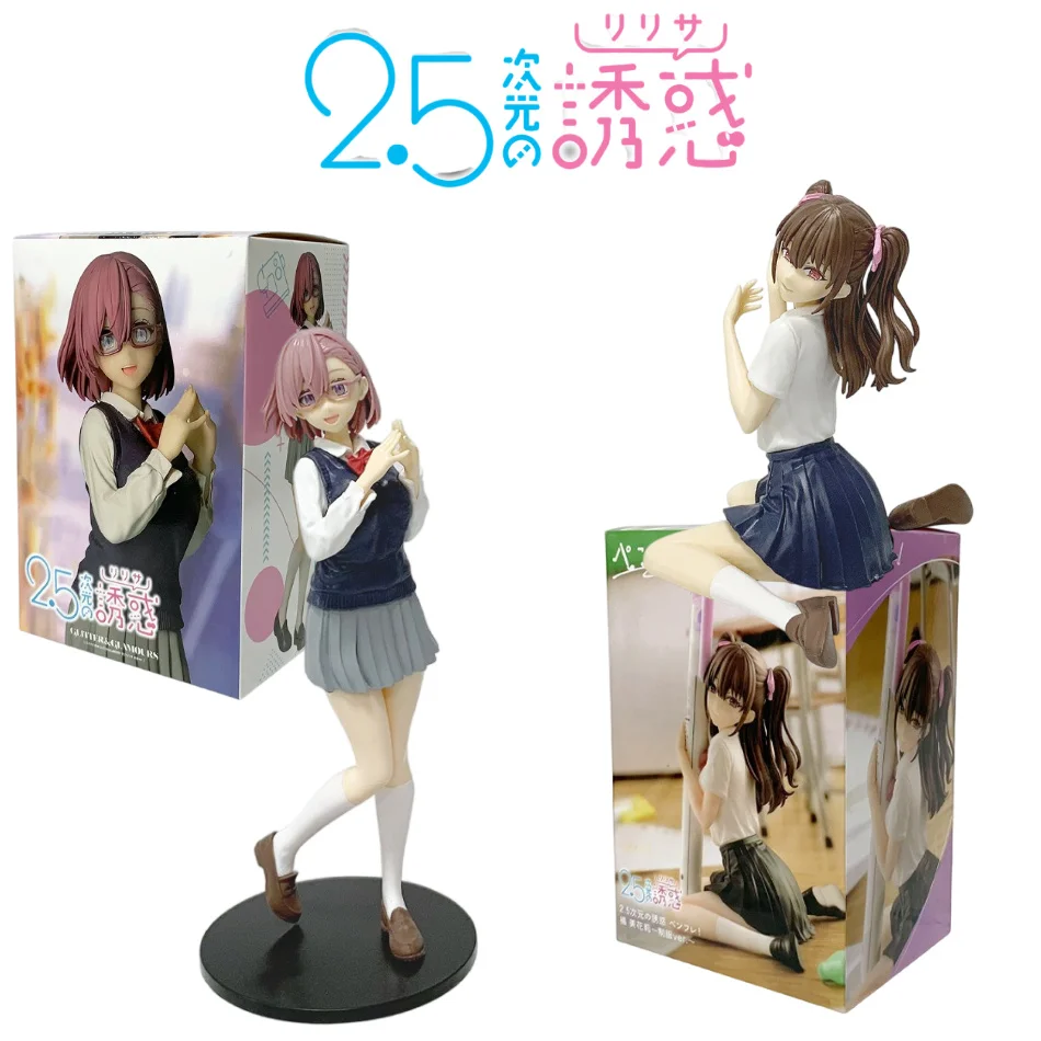 

New Anime 2.5 Dimensional Seduction Figures RIRISA AMANO MIKARI School uniform series PVC Desktop Ornaments Model Doll Toy Gifts