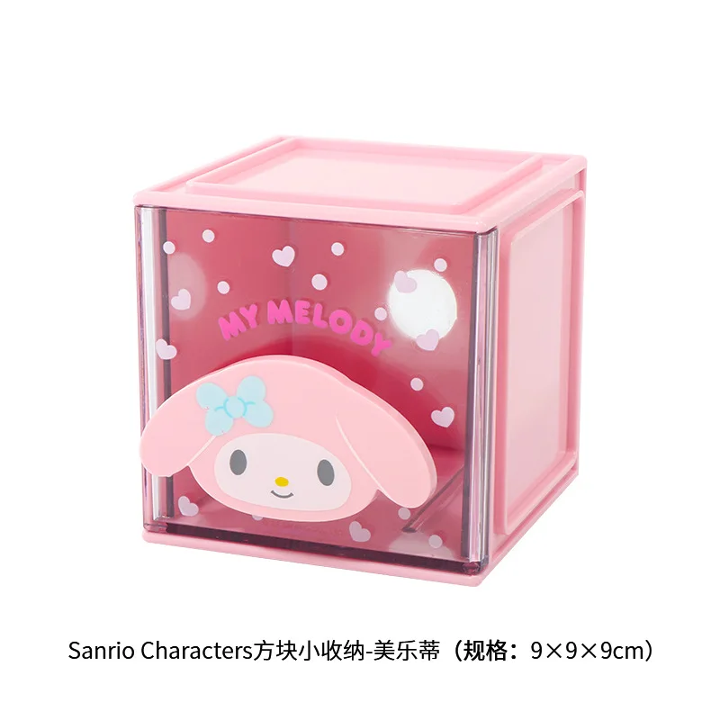 Genuíno sanrio cinnamoroll mymelody kuromi pompom purin cubo caixa de armazenamento caixa de armazenamento gaveta de mesa presente