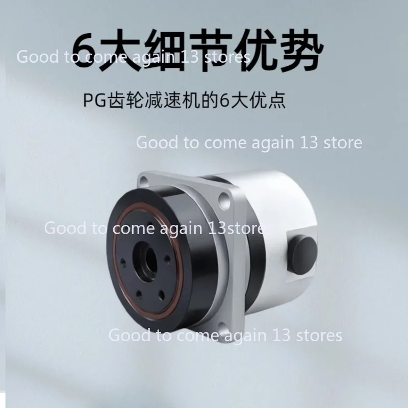 PG14-30-50-80-100 Harmonic Reducer Gearbox Robot Manipulator Waterproof Automation Flange-free Reducer Flange-free Harmonic PG14