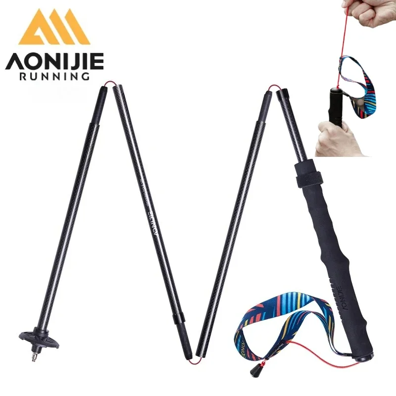 2pcs AONIJIE E4204 105 110 115 120CM Lightweight Folding Trekking Poles Carbon Fiber Walking Stick Drawstring Fixed for Hiking
