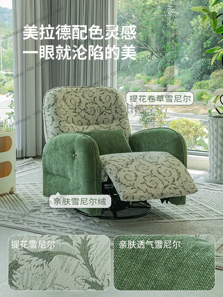

yj32 Medieval Cream Wind Multifunctional Sofa Electric Massage Head Reclining Sleeping Single Sofa