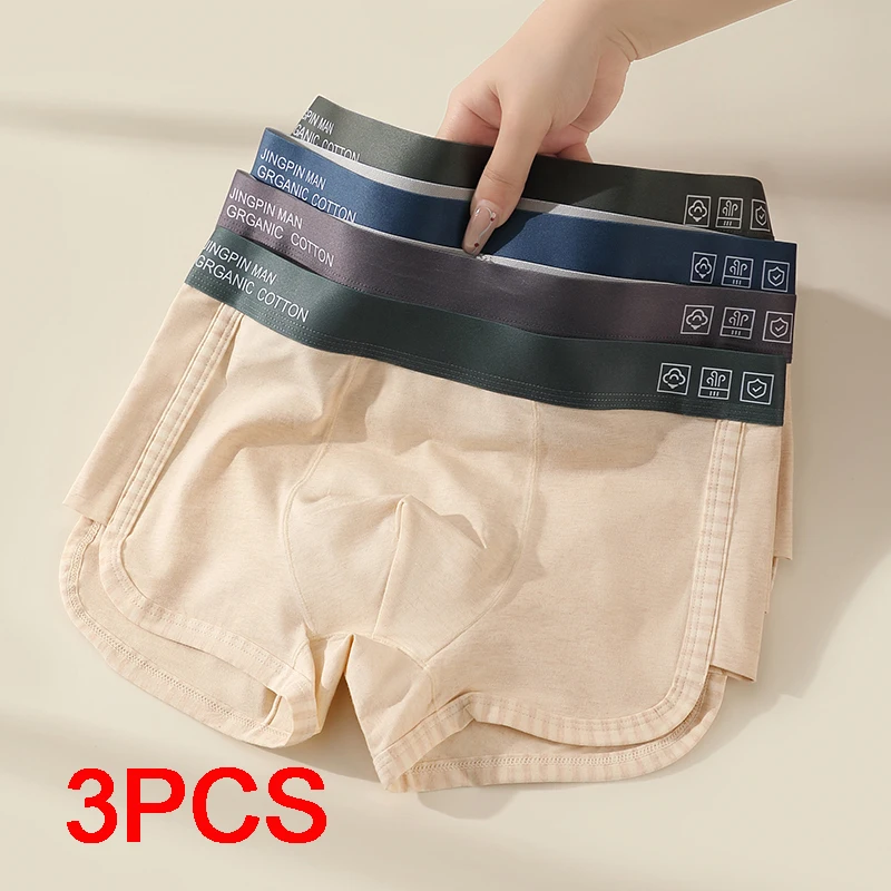 Celana Boxer Bernapas, Celana Dalam Pria, Pakaian Dalam Fashion Pria, Hadiah untuk Pria, Celana Dalam Pria, Set Celana Dalam Pria Seksi