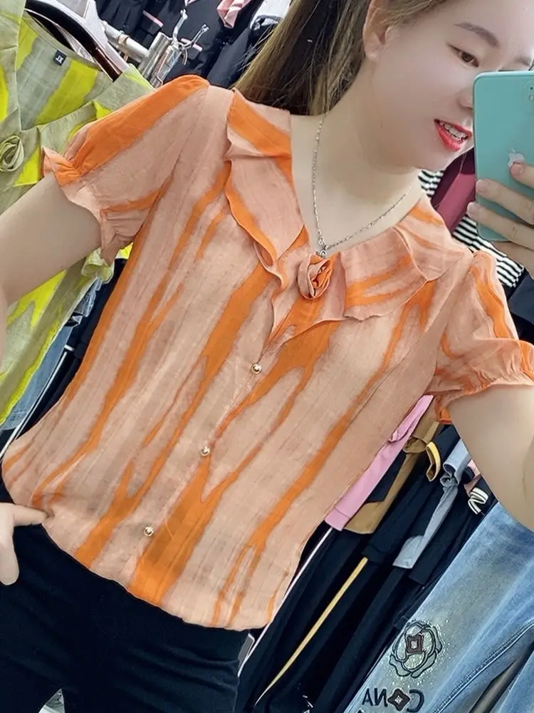 

Ele Floral ort Sve irt Women's Summer 2026 Casual Sle Loose Fit V-Ne Button up Breathable Skin-Friendly