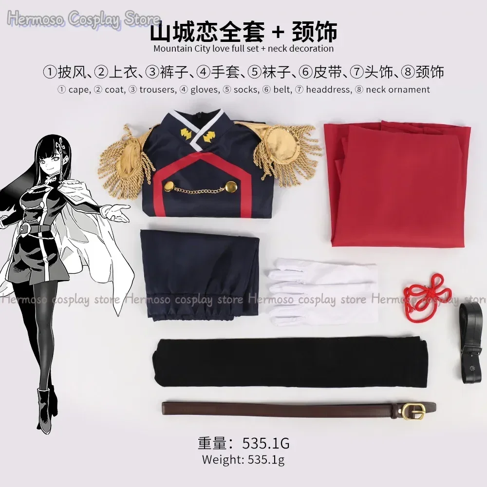 Yamashiro Ren Izumo Tenka Ookawamura Nei Azuma Himari Woman Cosplay Costume Mato Seihei no Slave Chained Soldier Uniform Set