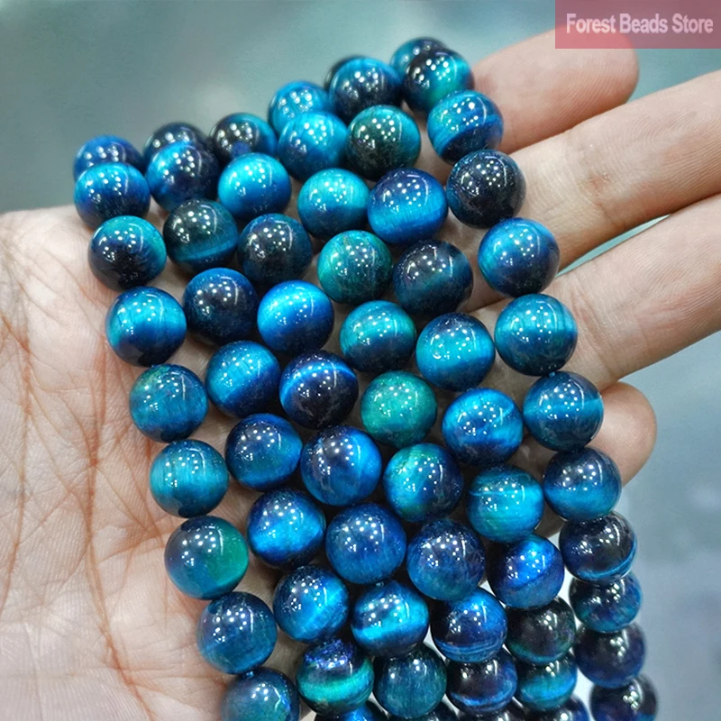 Natural Stone Peacock  Blue Tiger Eye Stone Loose Round Beads DIY Bracelet Necklace for Jewelry Making 15