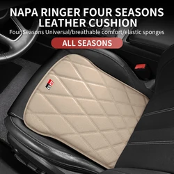 Genuine Leather Car Front Seat Cushion Anti-slip Breathable Car Seat Cushion Protective Cover For Toyota GR GAZOO RACING RAV4