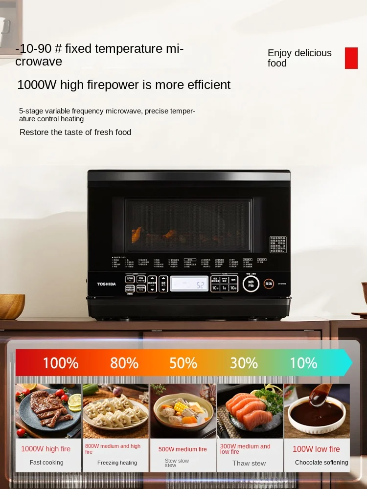 Imported microwave oven, stone kiln oven, air fryer, household small desktop micro-baking and frying all-in-one machine VD70