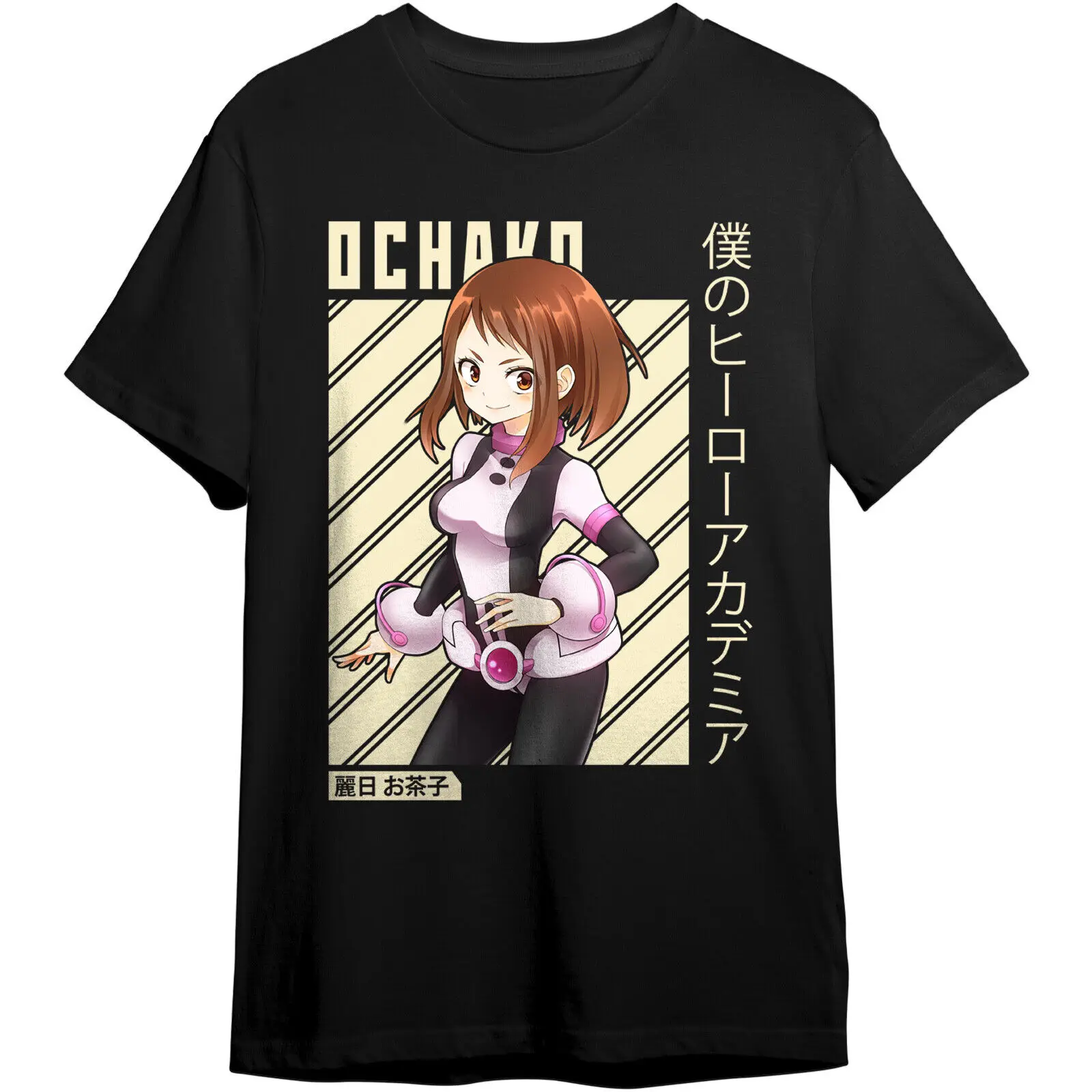 Kids / Men / Women Ochaco Deku Graphic T-Shirt