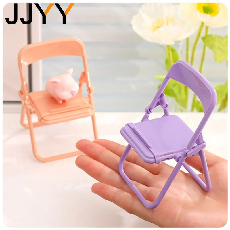 JJYY 1PS Folding Chair Universal Desktop Phone Holder Stand Mini Foldable Stool Desk Decor Gift Stongo family toys Accessories