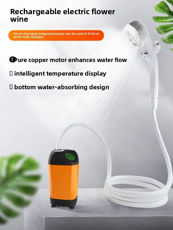 

2026 Outdoor Camping Shower IPX7 Waterproof with Digital Display Portable Electric Shower Pump for Hiking Travel Beach Pet