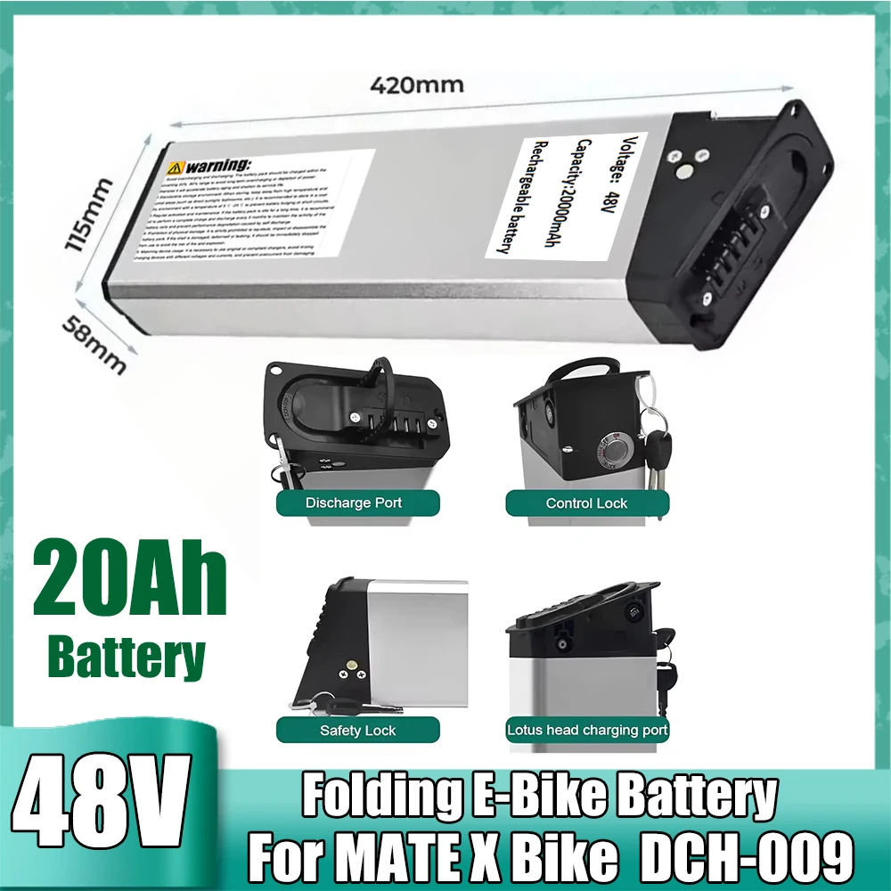 DCH-009 48Volt 20Amp Hour bike Battery Replacement for 2022 Engwe EP-2 Pro Engine Pro Upgraded and MATE X Bike
