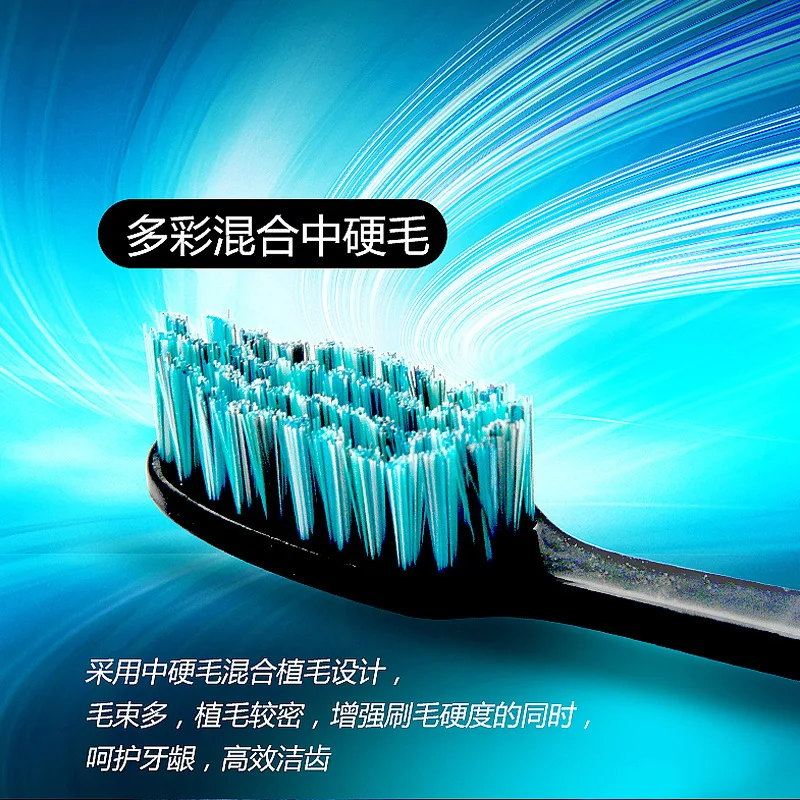 Medium-hard bristled men's toothbrush adult household wavy design toothbrush independent package